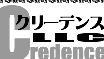 Credence合同会社